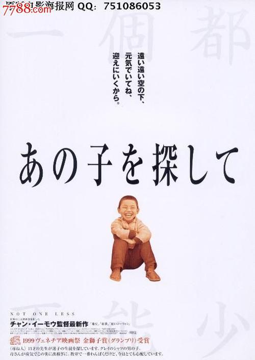 购买假俄克拉荷马州驾驶执照